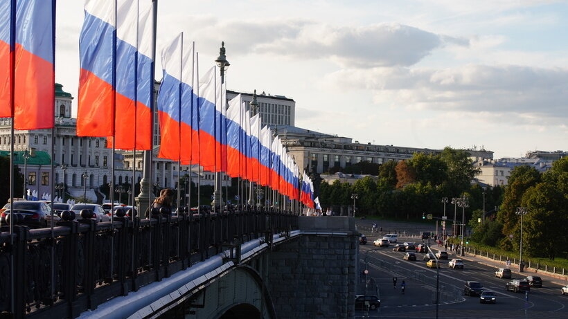    День флага России в Москве ©