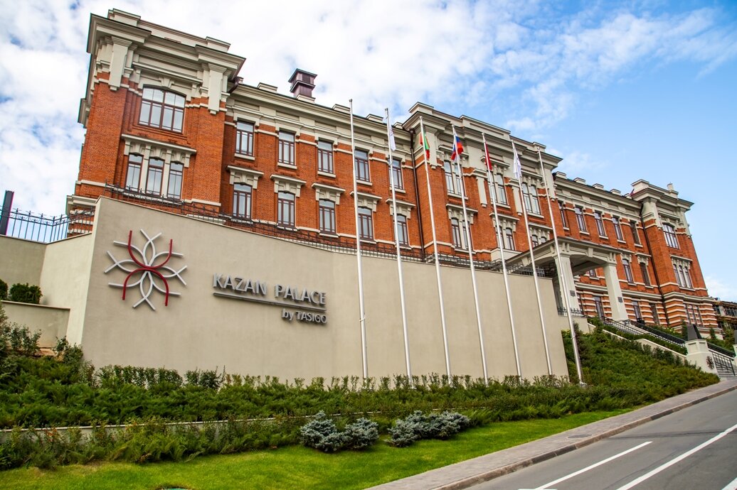 Отель Kazan Palace by Tasigo 5*