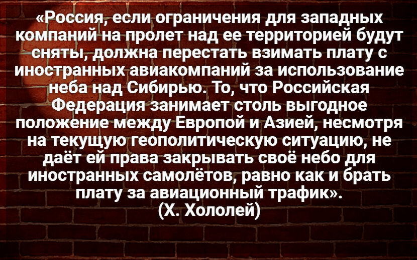 Автор: В. Панченко