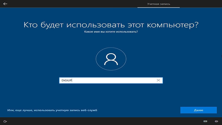 Как установить драйвера на Windows 10 и Windows 7