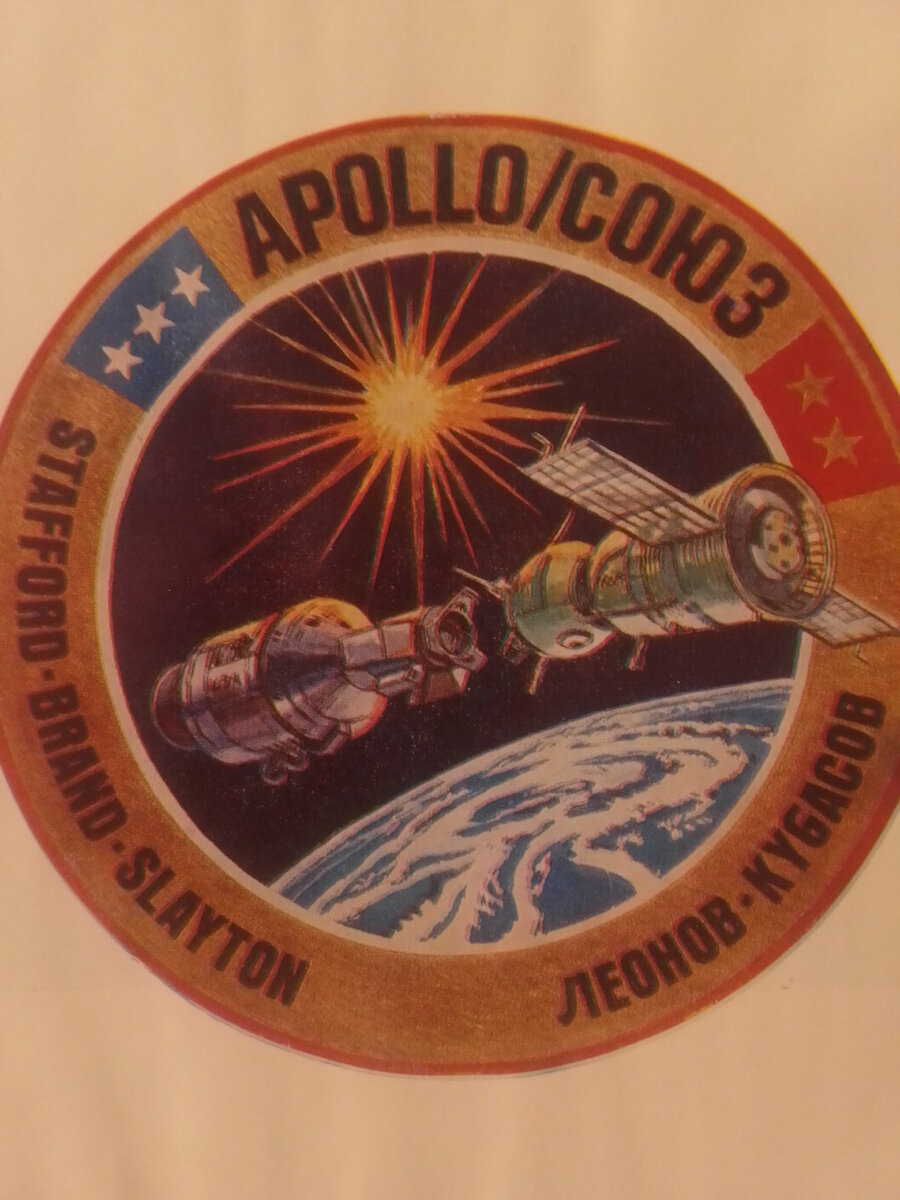 20 ИЮЛЯ 1969 ГОДУ В ХОДЕ МИССИИ « АПОЛЛОН - 11 » СОСТОЯЛОСЬ  ПЕРВАЯ ВЫСАДКА ЛЮДЕЙ НА ПОВЕРХНОСТЬ ЛУНЫ.  И ПЕРВЫМ ЧЕЛОВЕКОМ СТУПИВШИМ НА ЛУННУЮ ПОВЕРХНОСТЬ СЧИТАЕТСЯ  *   НИЛ. АРМСТРОНГ *  ЗАТЕМ БЫЛА ВТОРАЯ КОТОРАЯ УЖЕ СОСТОЯЛОСЬ 19 НОЯБРЯ ТОГО ЖЕ 1969 ГОДА,  И ЕЩЁ БЫЛО ЧЕТЫРЕ ВЫСАДКИ НА ЛУНУ.  И ВСЕГО НА ПОВЕРХНОСТИ НАШЕГО СПУТНИКА ПОБЫВАЛО 12 ЧЕЛОВЕК ?   НО ПОСЛЕ ЭТОГО ПОЛЁТЫ ПРЕКРАТИЛИСЬ И ВОТ УЖЕ ПОЛ ВЕКА ЛЮДИ НЕ ТОРОПЯТСЯ  ТУДА.    ИЛИ ЧТО ТО НАПУГАЛО, ИЛИ КТО ТО НАПУГАЛ? И ЛЮДИ ЗАБЫЛИ ДОРОГУ К НАШЕМУ СПУТНИКУ ЗЕМЛИ ? ? ? .  И ВОТ НАКОНЕЦ ТО В 21 ВЕКЕ НАША СТРАНА ОТПРАВИЛА АВТОМАТИЧЕСКИЙ АППАРАТ * ЛУНА - 25 * И ОНА ПОЛУЧИЛАСЬ НЕ УДАЧНОЙ.  НО МЫ ЧЕЛОВЕЧЕСТВО НИКОГДА НЕ ПАСУЕМ ПЕРЕД ВЫЗОВАМИ ВСЕЛЕННОЙ.  У НАС НА СЛЕДУЮЩИЙ ГОД ЗАПЛАНИРОВАНО ЕЩЁ ОДИН ЗАПУСК * ЛУНА — 26 * ТАК ЧТО НАДЕЕМСЯ ЧТО СЛЕДУЮЩИЙ ПОЛЁТ БУДЕТ УДАЧНЫМ!!!. А ТАК В ДОЛГОСРОЧНЫХ ПЛАНАХ У НАС И ЛУНА - 27 И ЛУНА - 28 , ТАК ЧТО ВПЕРЕДИ У НАС БУДУТ ЕЩЁ МНОГО ПОБЕД, И ОТКРЫТИЙ В КОСМОСЕ.           друзья подписывайтесь, поделитесь, и будем ждать новых новостей.