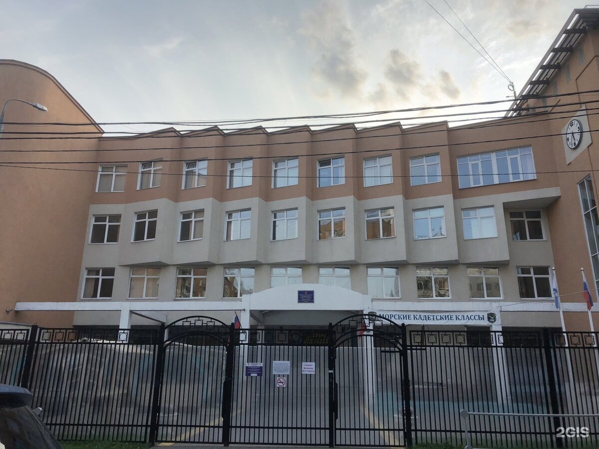 Канцтовары в СПБ на vunderkind-spb.ru