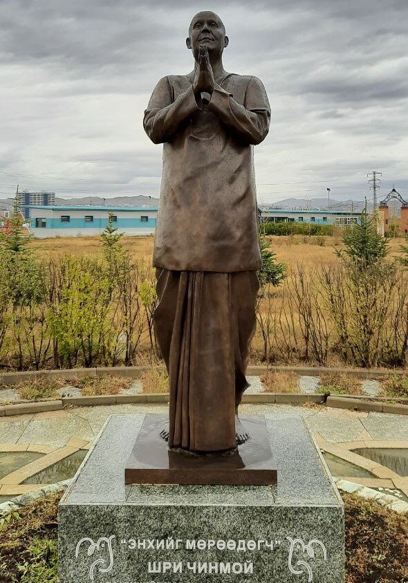 Улан-Батор. Парк