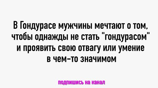 Свежая шутка ( чёрный юмор) подъехала: | О чем говорят мужчины | ВКонтакте