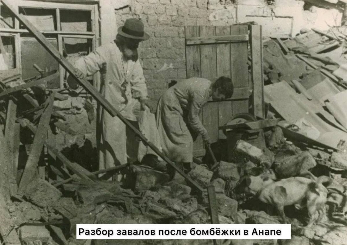    Анапа отмечает 80-летие освобождения от немецко-фашистских захватчиков