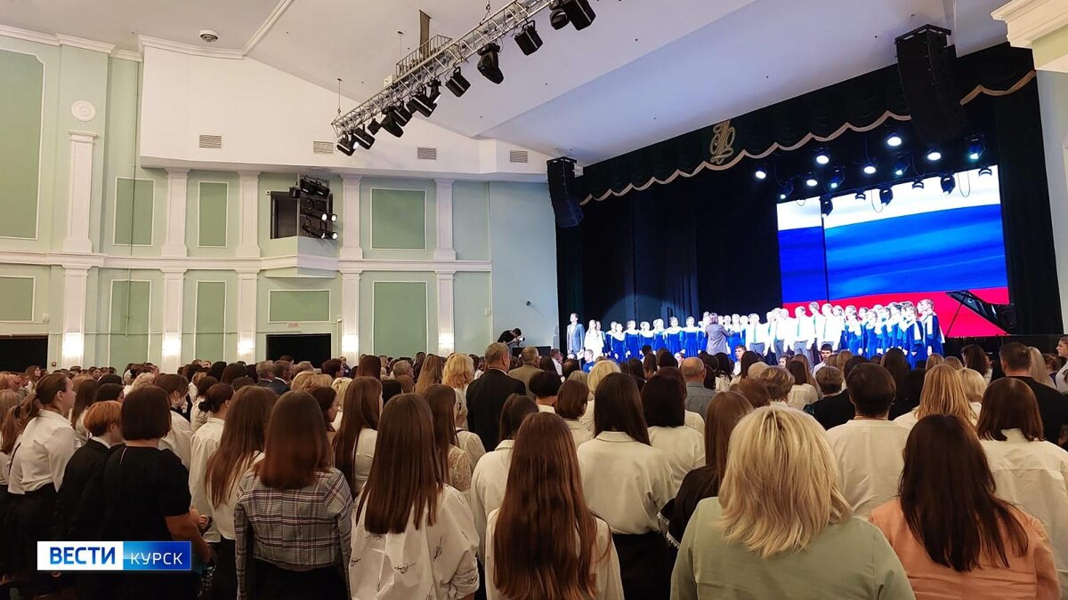     Курский педагогический колледж отмечает вековой юбилей