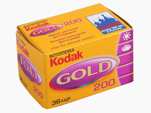 На упаковке есть подсказка: эта плёнка подходит для съёмки при солнечном свете или в пасмурную погоду  