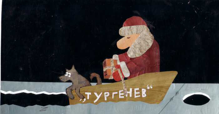 "Открытки от нехудожников"
