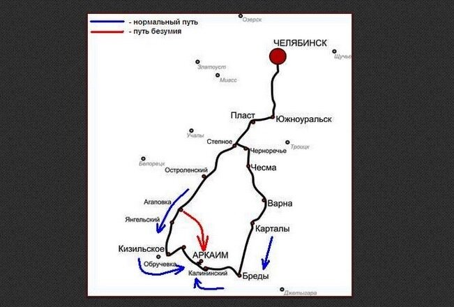 Челябинск магнитогорск карта