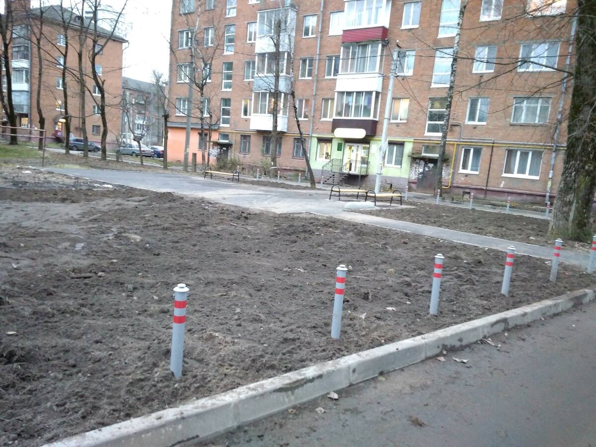 Обустройство придомовой территории. Фотоконкурс мой двор. Находка благоустройство 2020. 1000 дворов приморский край 2020. Телплюс мой двор.