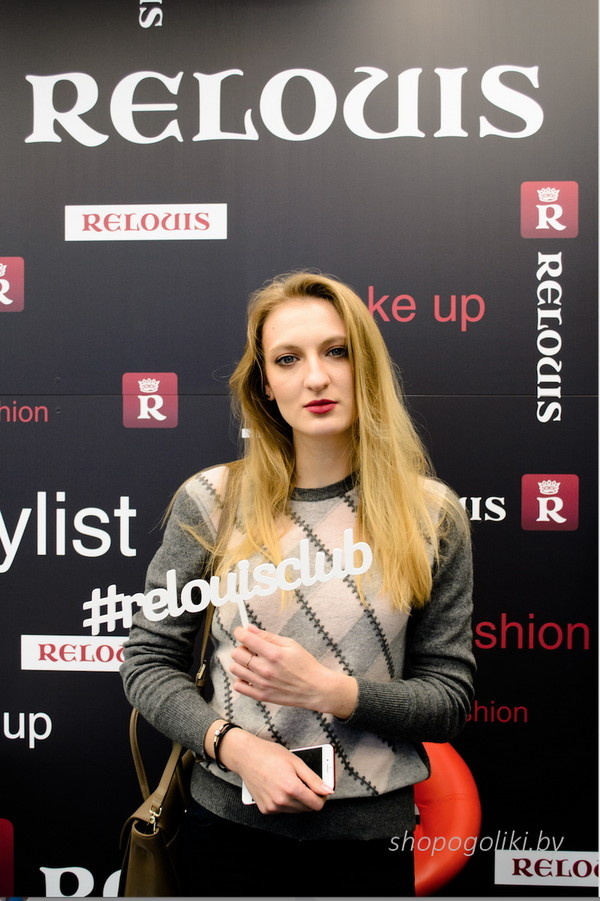  На прошлой неделе состоялась закрытая презентация известного бренда белорусской косметики Relouis. В мейкап-студии на Победителей,5 собрались нынешние деятели мейкап-искусства и глас народа - бьюти-блогеры и ваша покорная слуга.