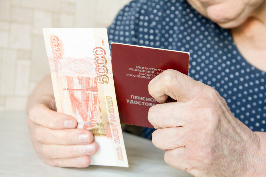 Пожалуй, многих сейчас беспокоит вопрос предстоящей в России пенсионной реформы.