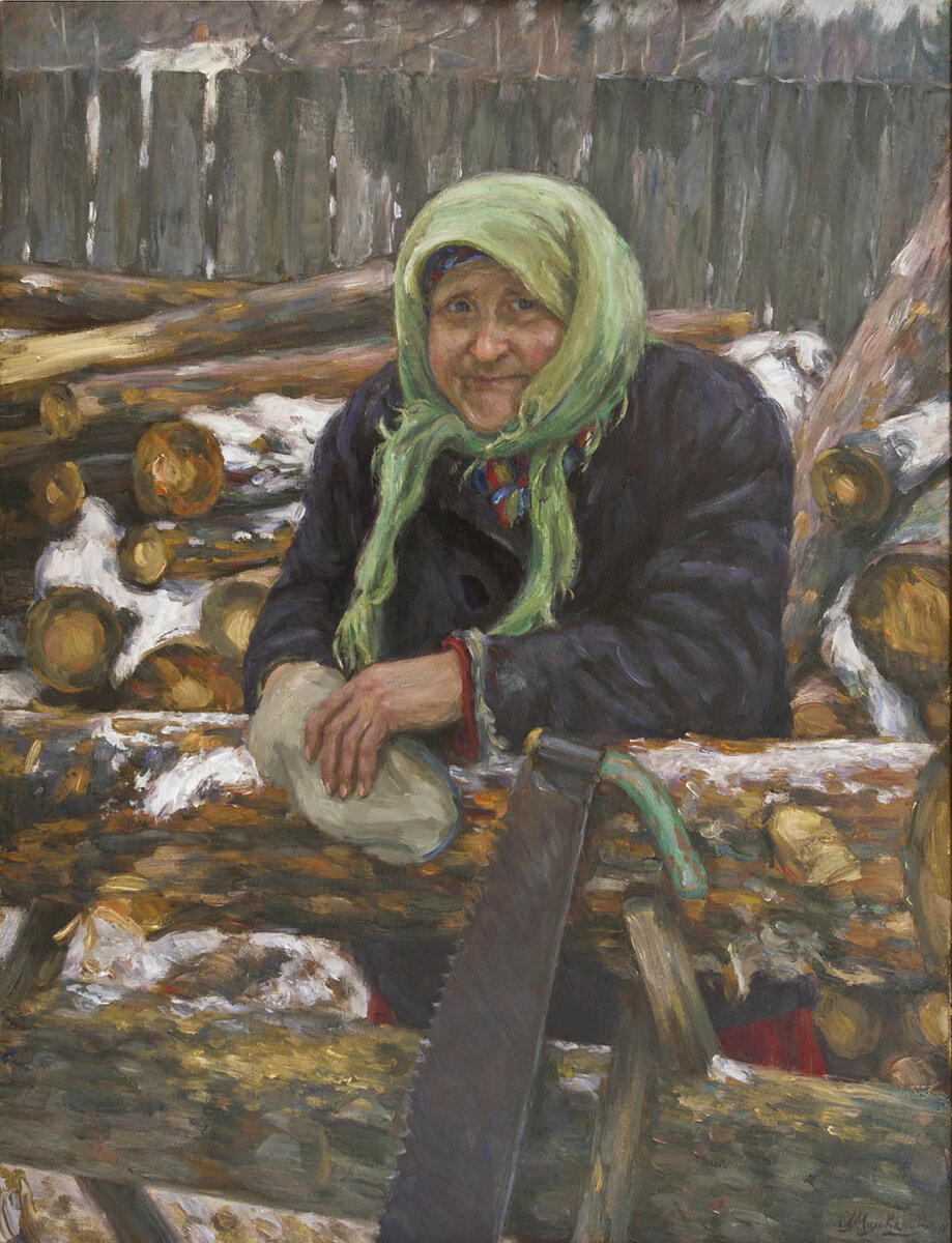 Л. Милованов "Старушка с дровами"