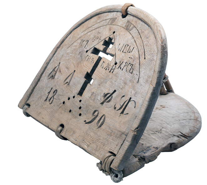 Архангельская губ., Яренгская вол., дер. Лопшеньга, 1890 г. Из коллекции Музея деревянного зодчества и народного искусства «Малые Корелы»