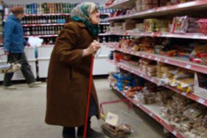 и что мы в итоге получаем что наши старики не могут купить себе самого элементарного даже .