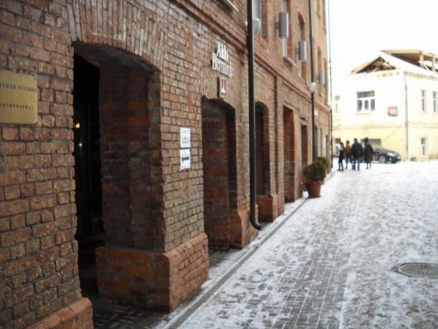  Единственный парадный фасад