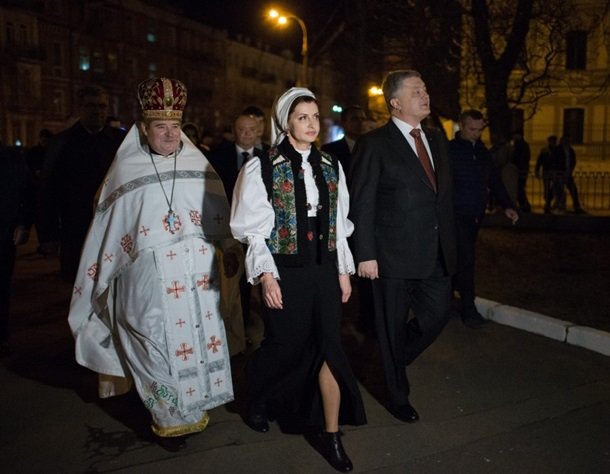 Шествие