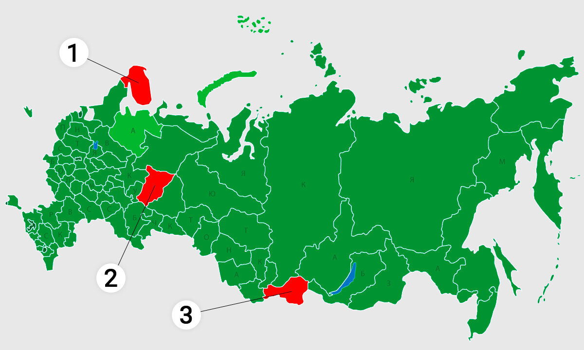 Карта находится девушки