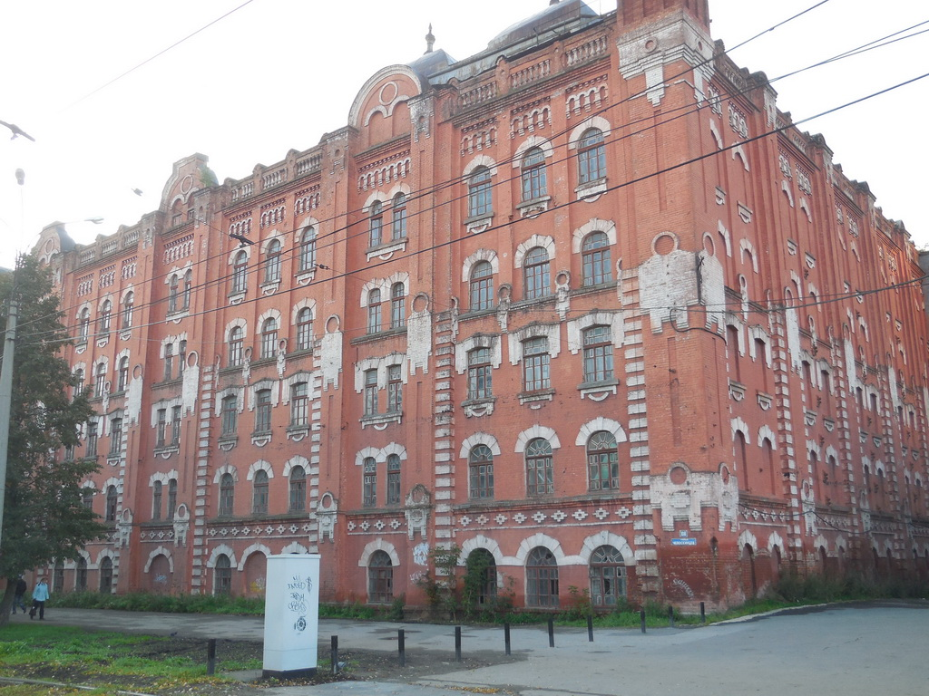Мельница Борчанинова-Первушина, Екатеринбург. В 2018 году началась реконструкция объекта. В здании мельницы будут размещены коммерческие площади и апартаменты. Фото- УПН, 2014 год. 