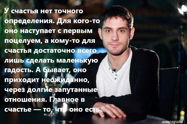 История российской анимации. Вспоминаем Масяню | Сценарии, кино и жизнь | Дзен