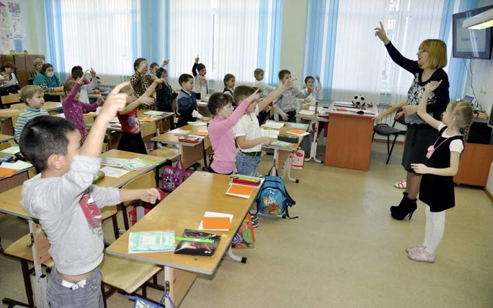 Дошкольное образование 2019 год. Дошкольное образование 2019 год