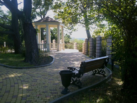 Туапсе парк