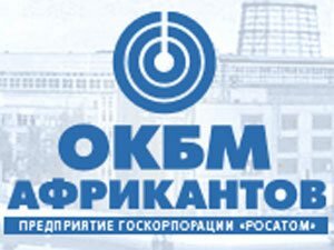 Публичный годовой отчет предприятия АО «ОКБМ Африкантов» из Нижнего Новгорода, входящего в группу «Атомэнергомаш» государственной корпорации «Росатом» за прошлый год, который размещен на сайте предприятия, анонсирует, что в РФ впервые создали и испытали активную зону – «сердце» ядерных реакторов атомных подводных лодок – с ресурсом на весь жизненный цикл АПЛ, иными словами не требующую перезарядки ядерного топлива.
