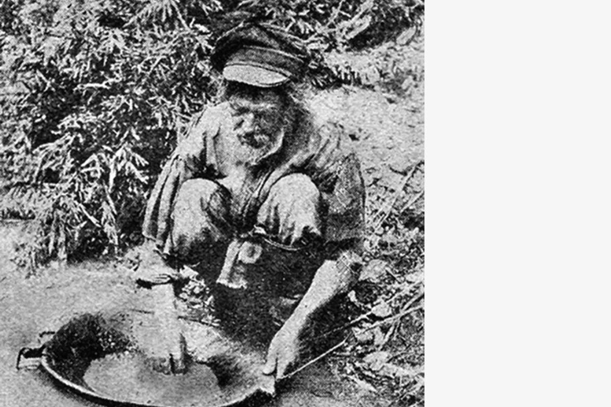 Так называемый «хищник» – старатель-дикарь