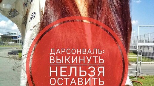 Поздравительная кричалка на день рождения женщине
