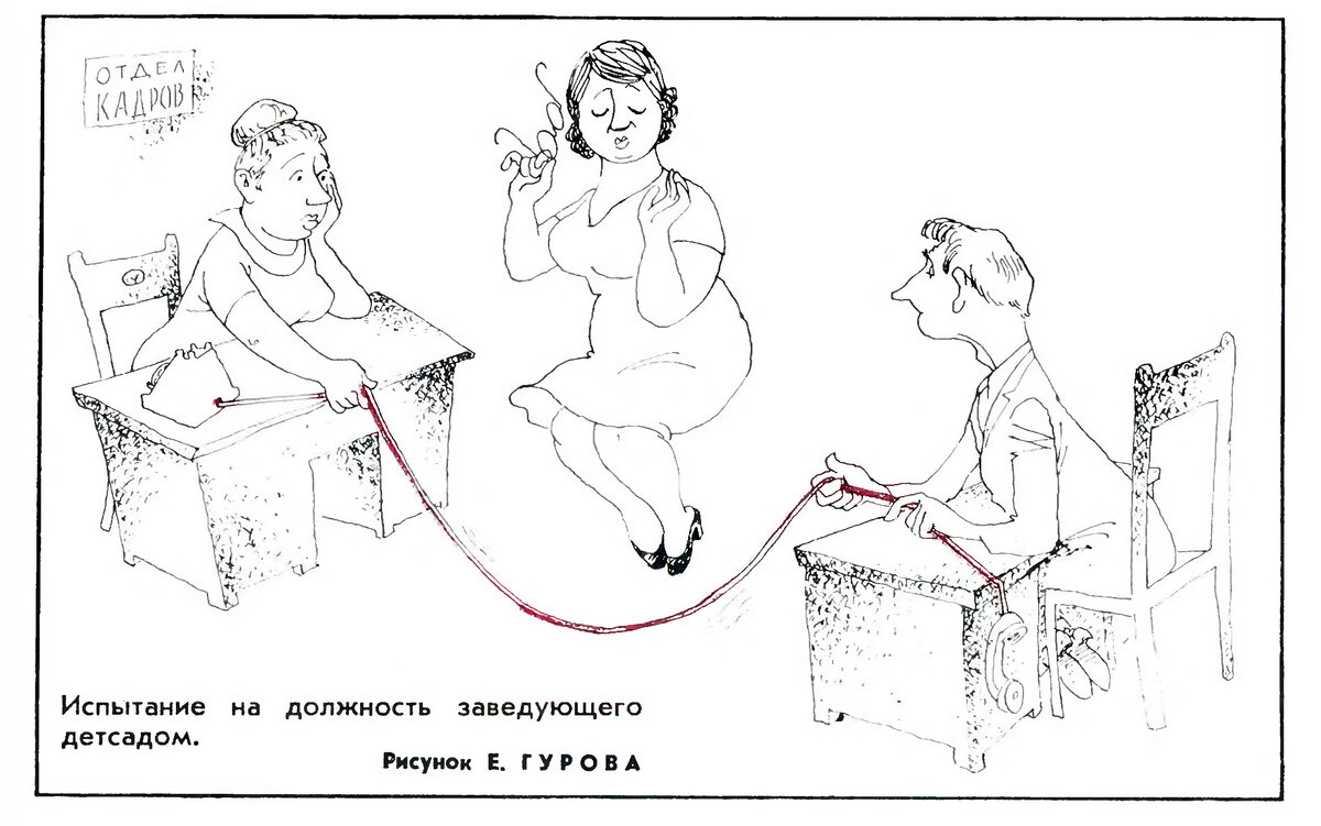Заведующий туманными картинками жж