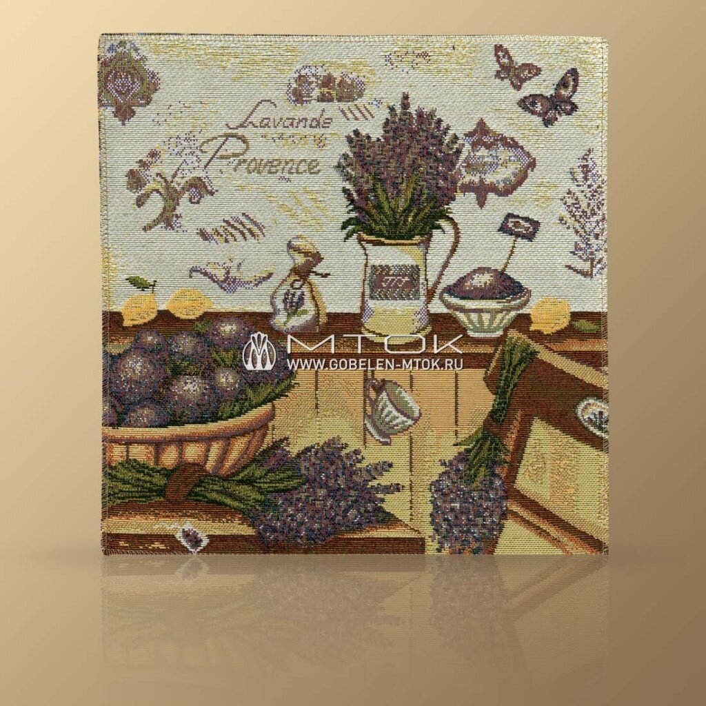  На фото: Гобеленовая салфетка "Лаванда"