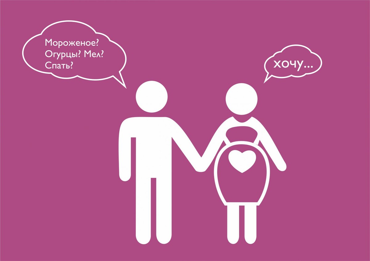 В космосе и за его пределами может случиться все что угодно. Больше стресса будет у отца с припаркованным космическим кораблём во дворе