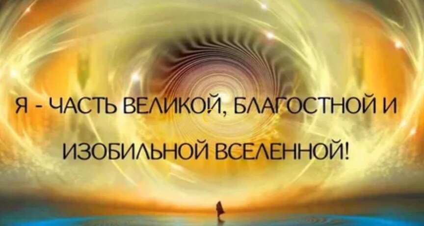 Яндекс картинки 