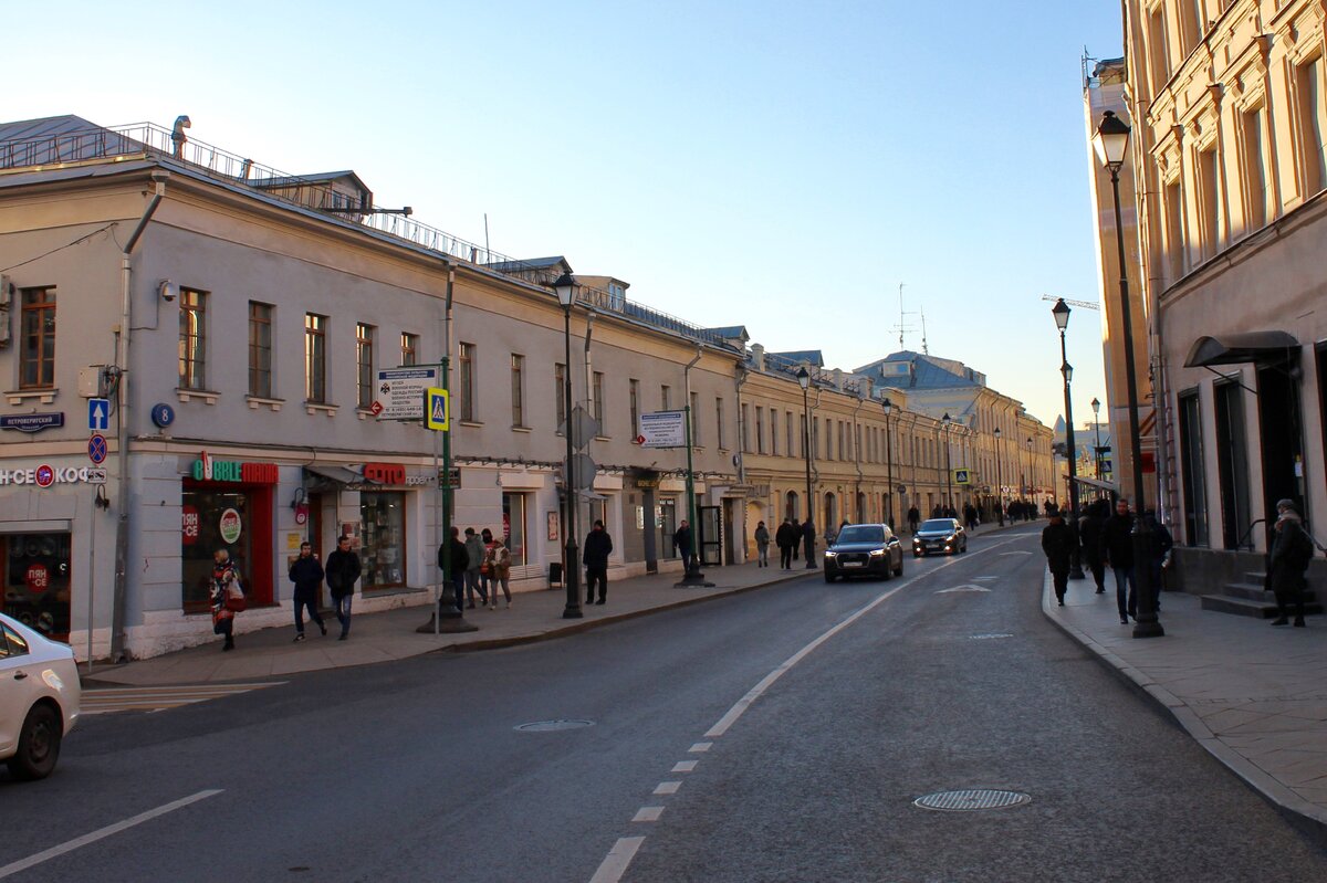 Улица маросейка в москве фото