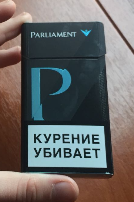 Парламент p line Black. Сигареты парламент лайн Блэк. Сигареты Parliament p line. Черный парламент сигареты.