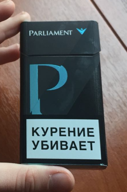 P line. Parliament p line. Сигареты парламент лайн Блэк. Парламент p line Black. Сигареты Parliament p line.