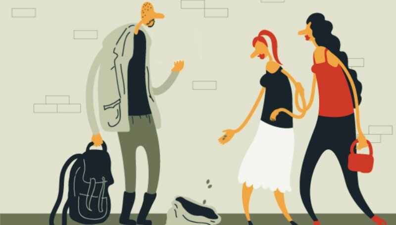 Не будьте наивными