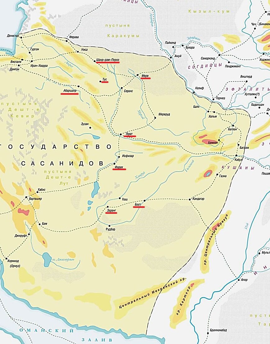 Хорасан на карте. Великий Хорасан Мавераннахр. Карта Хоросан Мавераннахр Хорасан. Мавераннахр и Хорасан в 8 веке. Мавераннахр и Хорасан в 8 веке на карте.