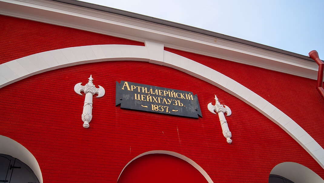 Кавальер Анны Иоанновны (Аннинский)
