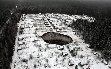 Первые фотографии провала