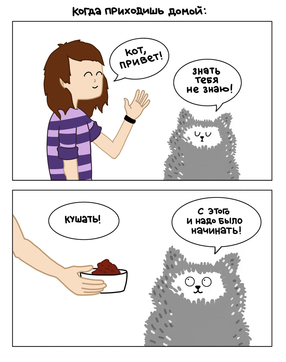 Чёткая инструкция к действиям :)
