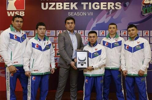 Uzbek Tigers. Фото с сайта Uzbektigers.uz