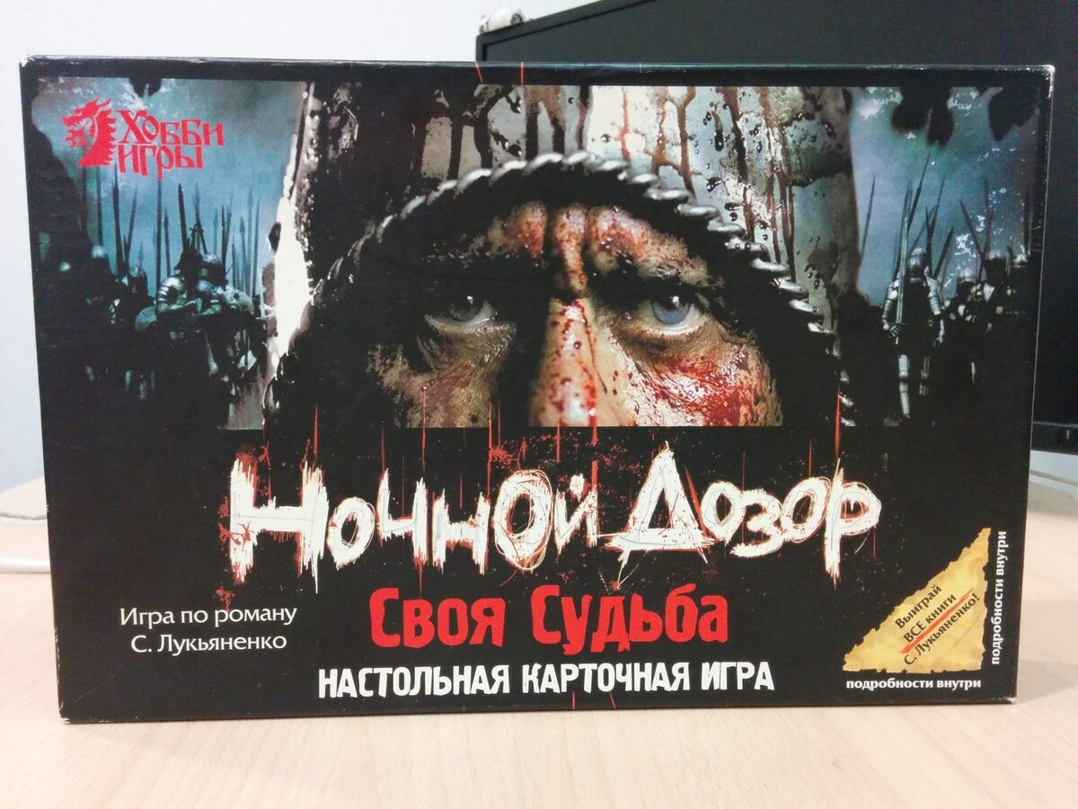 Обратите внимание на левый верхний угол. Да - да, одна из первых версий логотипа :-)