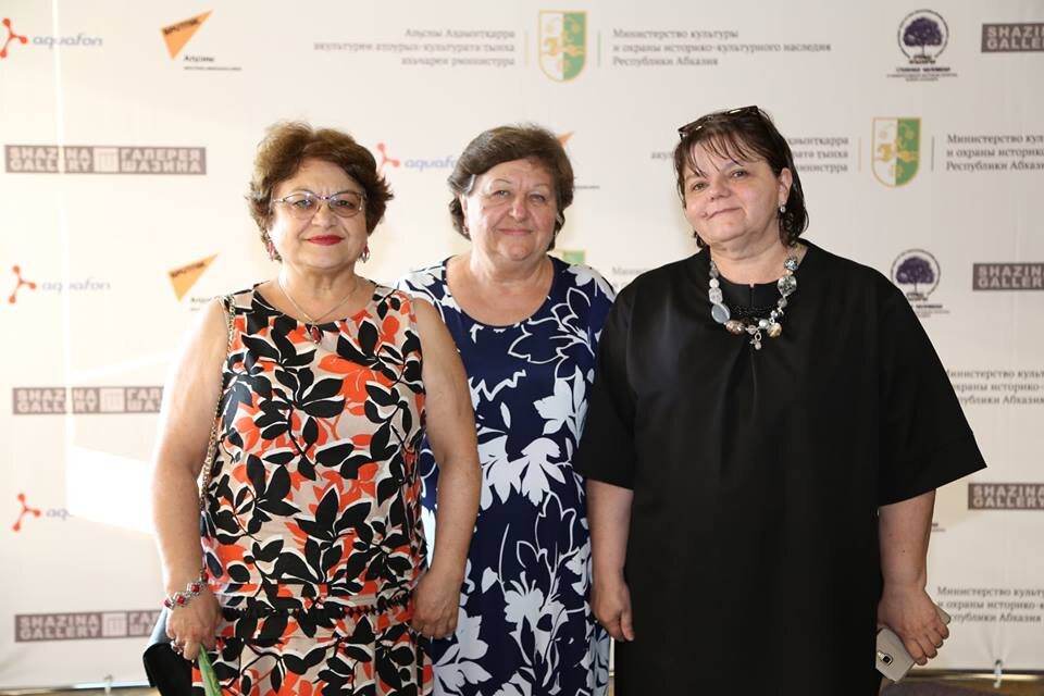 Слева направо: Аида Ладария, Таисия Алания и Елена Кобахия