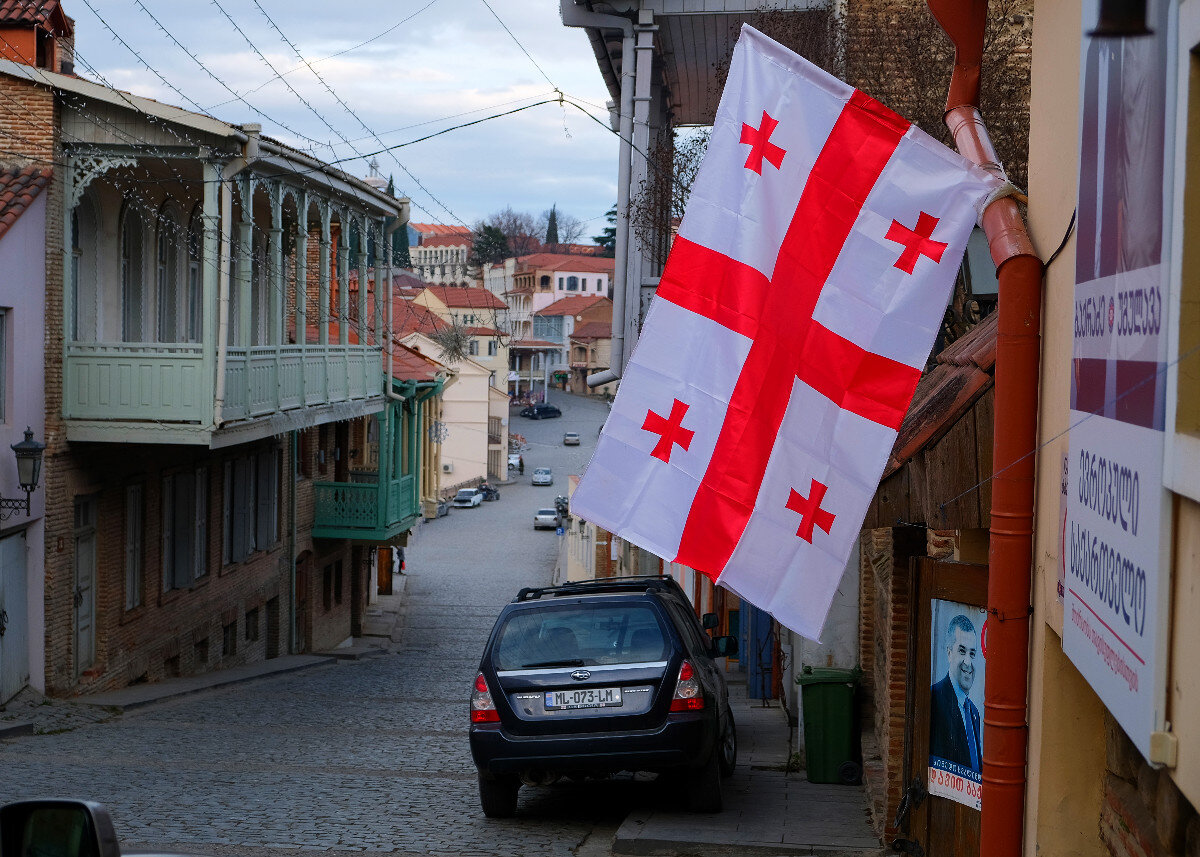 Город Любви - Сигнахи