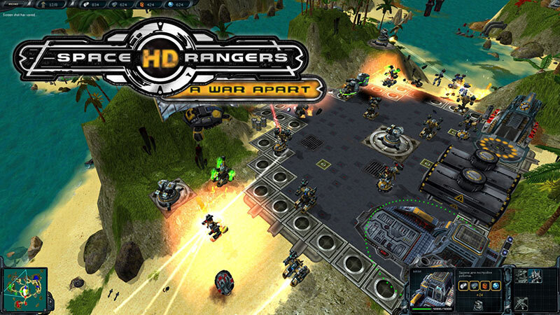 Space Rangers HD: A War Apart