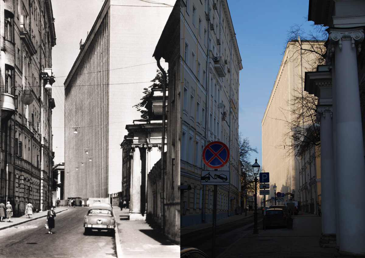 Староваганьковский переулок с разницей в 50 лет