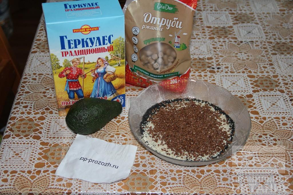 Полезные смузи на завтрак. Семена чиа семена льна состав. Смузи для похудения. Organic. Рецепт пп семена.