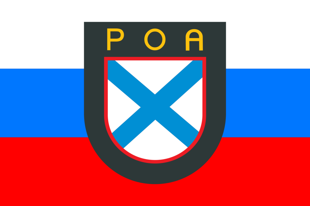 Конр. Русская освободительная армия флаг. Флаг РОА Власова. РОА русская освободительная армия флаг. Герб РОА Власова
