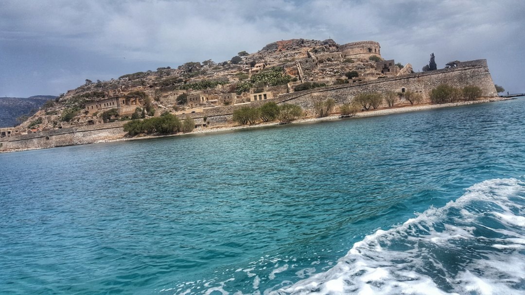 Спиналонга